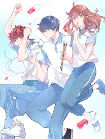 心理悬疑漫画画的边缘封面